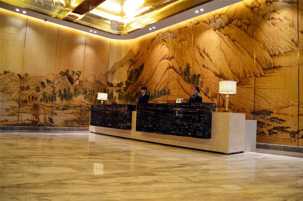 Sovereign Regency Hotel Taiyuan Zewnętrze zdjęcie